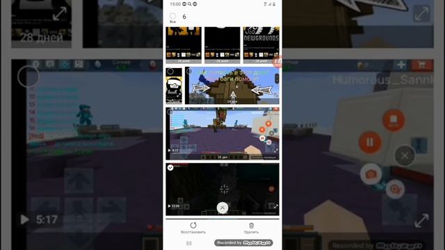 как сделать так чтобы телефон не зависал смотреть онлайн