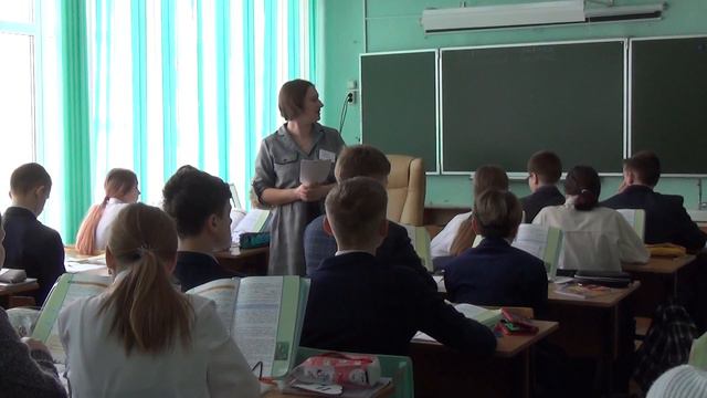 Учитель года 2023 Унеча смотреть онлайн