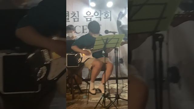 NJS 밴드 연습 (델리스파이스 - 고백) смотреть онлайн