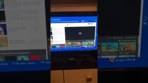 Как смотреть фильмы через ps4 бесплатно