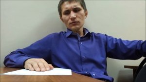 Самообеспечение.  №4.  Критерии оценки самообеспечения.