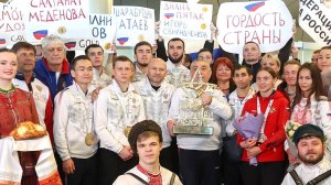 Российские боксёры вернулись в Москву с триумфального турнира в Марокко
