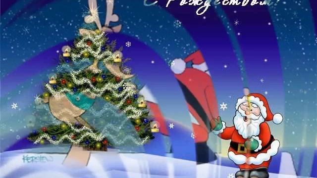 На Рождество Если Хочешь И Сказка Проснется Минус - For Christmas If you Want And the Fairy tale смотреть онлайн