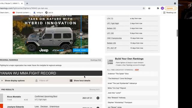 UFC Vegas 33 Strickland vs Hall смотреть онлайн
