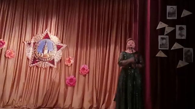 С.Фролова. Разлучила нас война смотреть онлайн