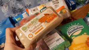 🌟 Закупка (из🌻) продуктов 🍬🍫🧀 и НЕ ТОЛЬКО почти на 5000 рублей 😲 НЕДОВОЛЬНА 😡 #обзор #еда #покупки