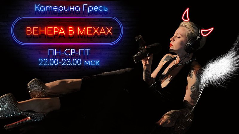 Твои деньги - это мои деньги. Кто в 21 веке должен содержать семью?