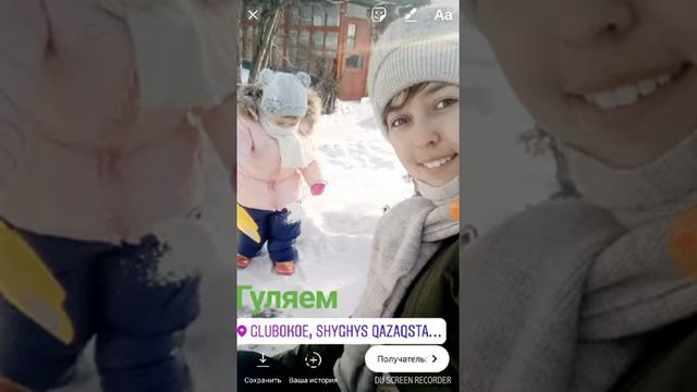 Как загружать много картинок и видео в Сториз Инстаграм смотреть онлайн