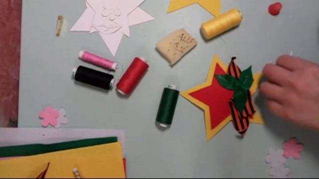 Мастер-класс "Брошь из фетра "День Победы"