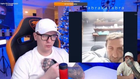 КТО ПО ЖИЗНИ - ОМУЛЬ))