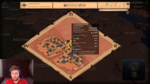 ГАЙД НА КРАФТ В КОРОЛЕВСКИХ ГОРОДАХ Albion Online 2024