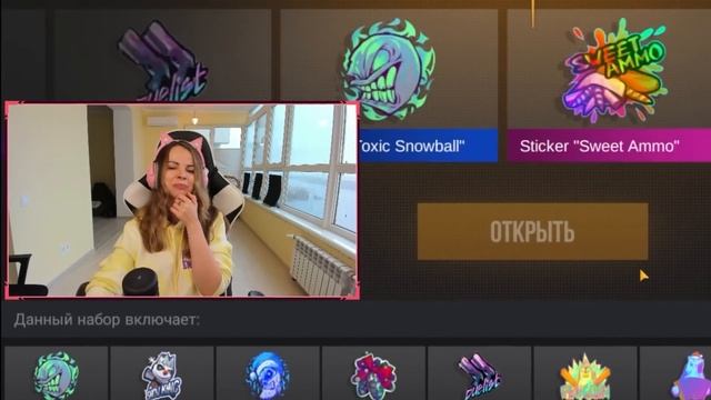 ОТКРЫТИЕ НОВЫХ СТИКЕР ПАКОВ В STANDOFF 2? смотреть онлайн