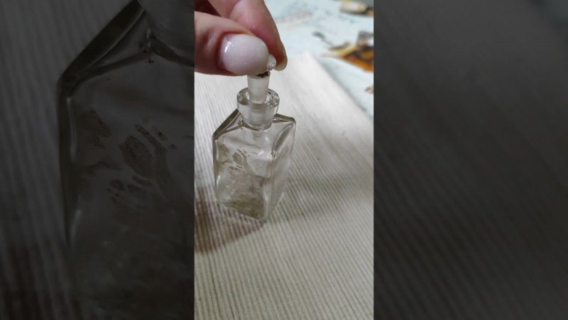 "Пиковая дама", винтажный флакон