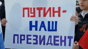 Акция «Сила V Правде» в поддержку Президента России Владимира Путина и СВО прошла в Кайтагском район