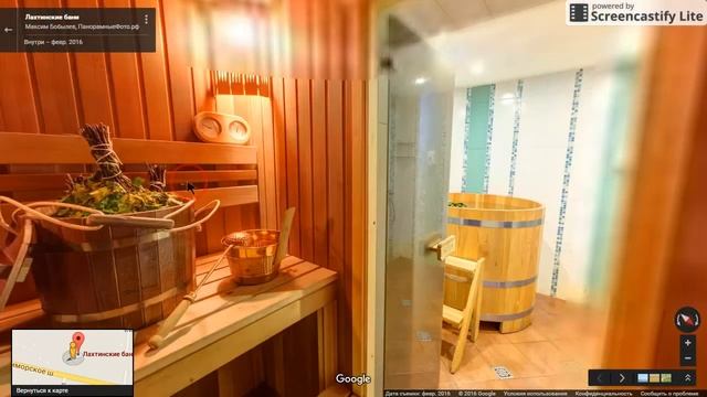 Лахтинские бани смотреть онлайн