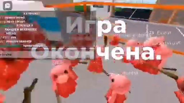 Крутой папа роблокс! Побывал на съёмках! смотреть онлайн