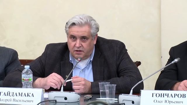 Доклад Андрея Гайдамака | IV Всероссийский форум "Право. Религия. Государство." в ОП РФ смотреть онлайн