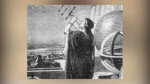 Кто придумал первую карту | All About