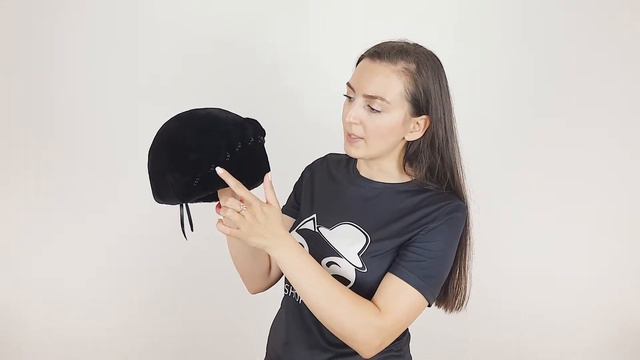 Шапка, Магда Черная