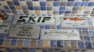 Испытание шильдиков и табличек на устойчивость печати.mkv