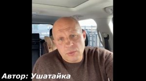 Федор Емельяненко РАЗОЗЛИЛСЯ и обвинил Шлеменко в ЛИЦЕМЕРИИ: у Шлеменко нет совести!
