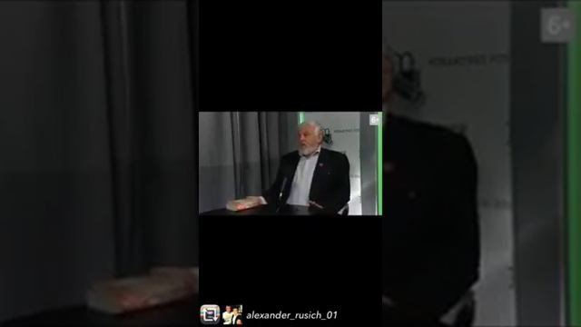 Рецепт долголетия