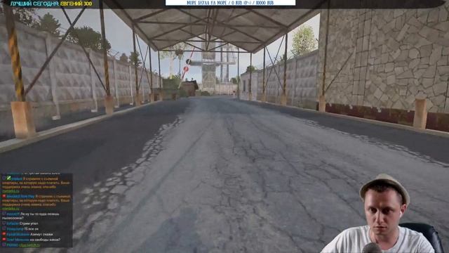 СТАЛКЕР РАМИР #8 Тайник сталкера смотреть онлайн