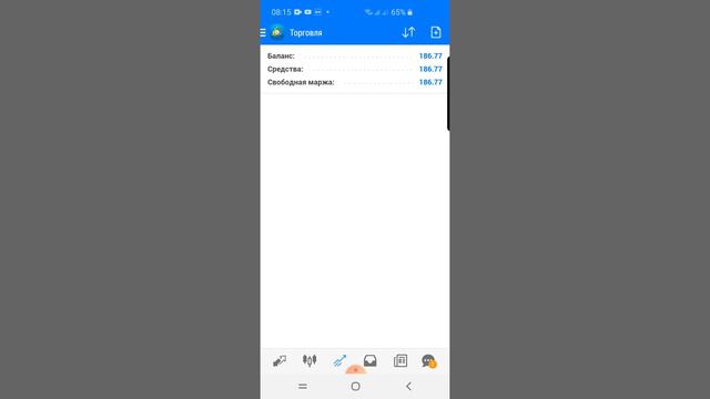 104% за 8 дней. Группа со скидкой 50% на след неделю смотреть онлайн