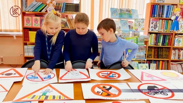 Школа безопасности, 16.05.2022 смотреть онлайн