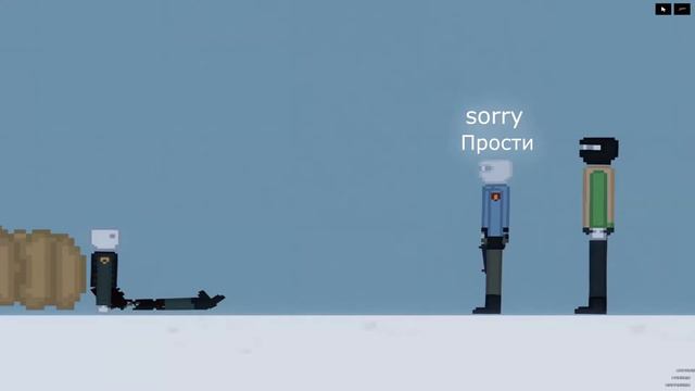 Special forces and military in People Playground/спецназ и военные в People Playground смотреть онлайн