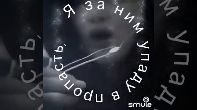 Дубцова Ирина-о нем я очень старалась)) смотреть онлайн