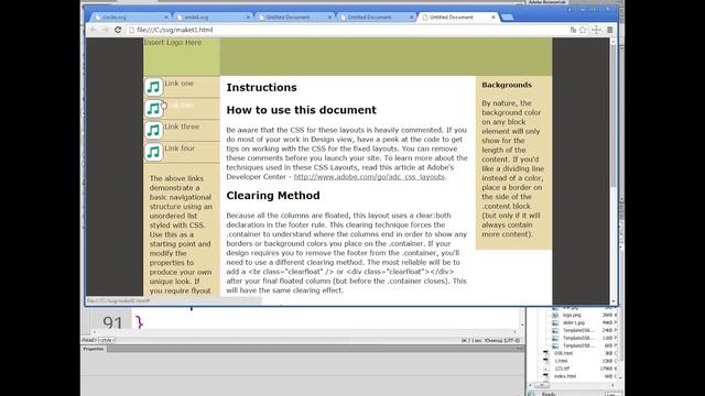 Формат SVG: от иконок до живых картин смотреть онлайн