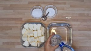 Рассол для сыра в 3 шага