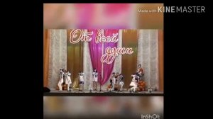 театр Моды Силуэт танец Марячки???