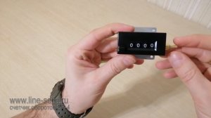 Счетчик оборотов SR-4 Lineseiki Япония