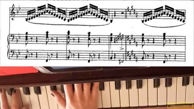 Ф. Абт. Вокализ № 20 (из Части 2) для контральто или меццо-сопрано. А-dur. Moderato. Минус смотреть онлайн