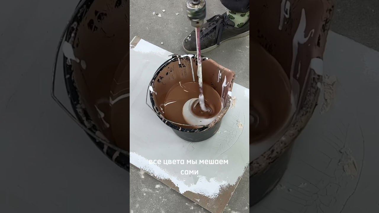 Новое производство. Ремонт своими руками. День 15,16 смотреть онлайн