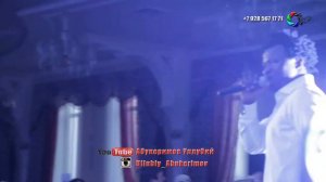 Пьер Айджо на азербайджанском