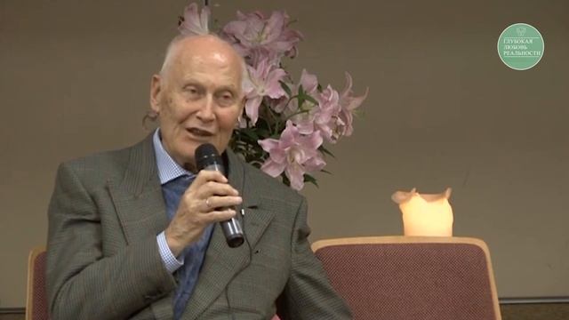 Берт Хеллингер / медитация "Дорогая мама" ("Дорогой папа", описание внизу видео/ Bert Hellinger