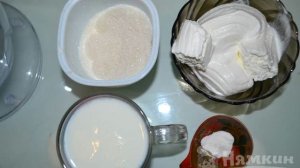 Коктейль из мороженого и молока