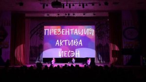 Танец «Нить»
