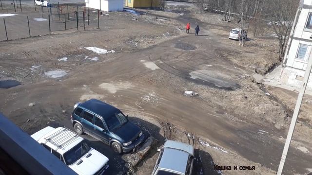 Сидим дома. Громкоговоритель в посёлке. смотреть онлайн