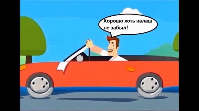 Самые смешные анекдоты. Юмор. Анекдот дня. Сам справишься смотреть онлайн