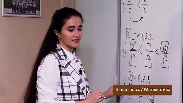 “Dərs vaxtı”: 5-ci sinif dərsləri ( rus bölməsi) (04.06.2020) смотреть онлайн