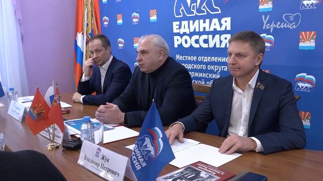 По наказам избирателей