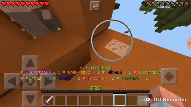 100працентный сервер бедварс для Майнкрафт ре 0.15.10 смотреть онлайн