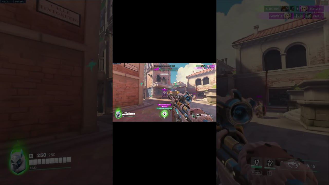 Удачные слипы на Анне | Overwatch2 #overwatch #overwatch2 #overwatchclips #ow2 #shorts #anna