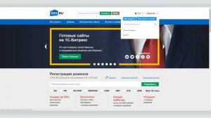 Что такое SSL-сертификат, зачем он нужен и где его взять
