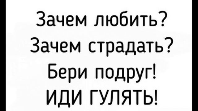 сохры видео/быстрое видео смотреть онлайн