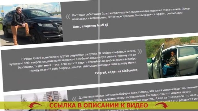 Увеличить клиренс хонда фит ❌ Проставки под пружины на классику